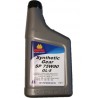 75W-90 ΒΑΛΒΟΛΙΝΗ ΚΙΒΩΤΙΟΥ ΤΑΧΥΤΗΤΩΝ SYNTHETIC GEAR SP GL5 1LT AMPOIL