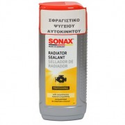 Σφραγιστικό ψυγείου 250ml Radiator Sealant 250ml SONAX