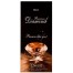 Cargo Αρωματική Καρτέλα Κρεμαστή Αυτοκινήτου Precious Diamond Gusto