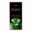 Cargo Αρωματική Καρτέλα Κρεμαστή Αυτοκινήτου Precious Diamond Gardenia