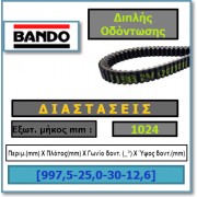 BANDO B13590 HONDA SH300