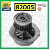 ΑΝΤΛΙΑ ΝΕΡΟΥ WATER PUMP OPEL ASTRA F/G, CORSA B, TIGRA, VECTRA B, ZAFIRA 350981817000 MAGNETI MARELLI
