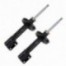 ΣΕΤ ΑΜΟΡΤΙΣΕΡ ΠΙΣΩ auto (F4-BNE-2925-BE) BILSTEIN